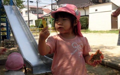 CIMG5954_edited
