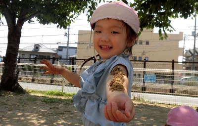 CIMG5959_edited