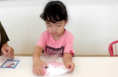 CIMG6097_edited