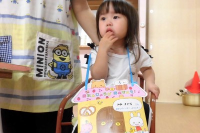 CIMG7241_edited