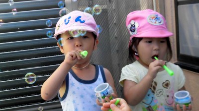 CIMG7306_edited