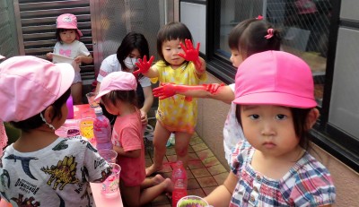 CIMG7571_edited