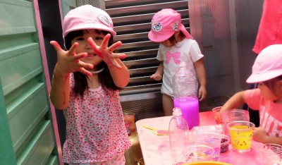 CIMG7574_edited