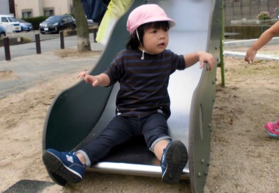 CIMG0168_edited