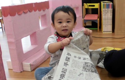 CIMG0735_edited