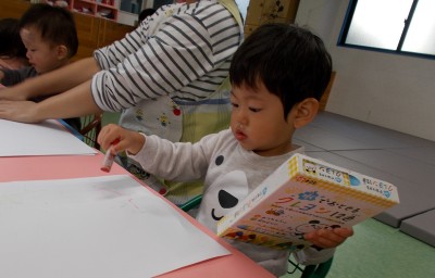 DSCN0445_edited