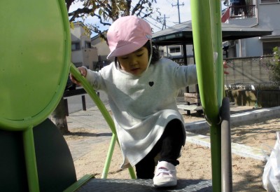 CIMG0864_edited