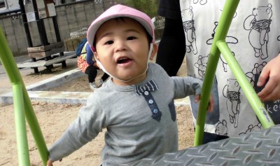 CIMG0935_edited
