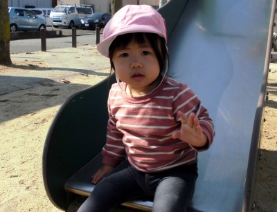 CIMG1220_edited