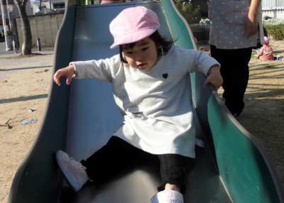 CIMG1221_edited