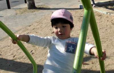 CIMG1684_edited