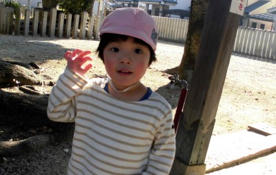 CIMG2023_edited