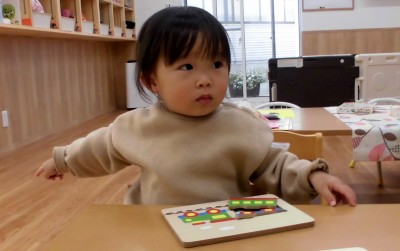 CIMG2083_edited