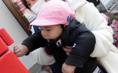 CIMG2410_edited