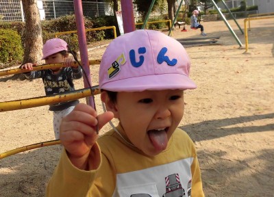 CIMG8980_edited