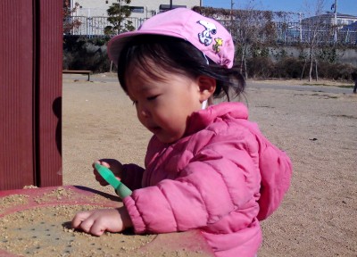 IMG_0014_edited