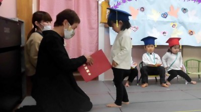 CIMG0110_edited