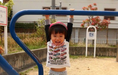 CIMG0199_edited