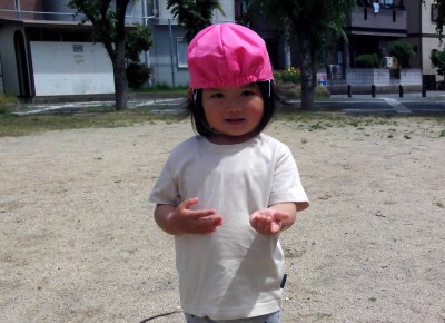 IMG_0067_edited