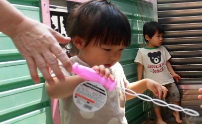 CIMG0535_edited