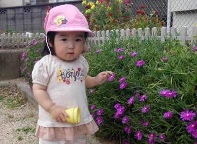 IMG_0021_edited