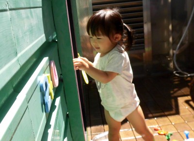 CIMG0715_edited