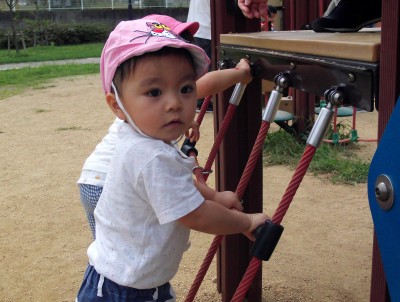 IMG_0036_edited