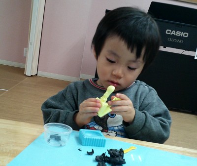 Digital Camera
