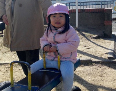 IMG_0009_edited
