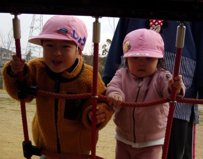 IMG_0020_edited