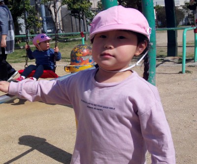 IMG_0018_edited