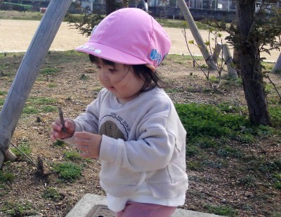 IMG_0025_edited