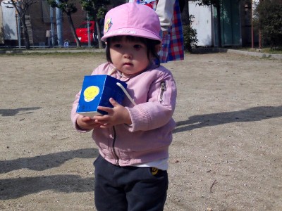 IMG_0037_edited