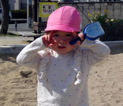 IMG_0084_edited