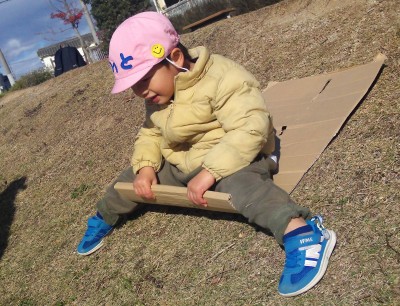 IMG_0055_edited