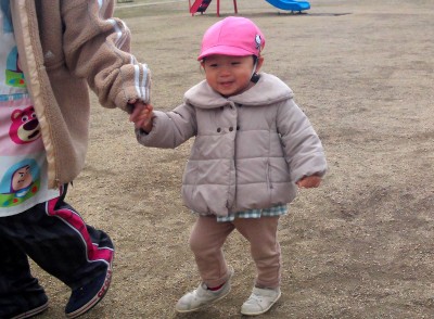 IMG_0001_edited