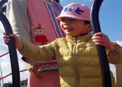 IMG_0046_edited