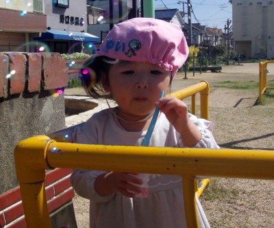 IMG_0045_edited