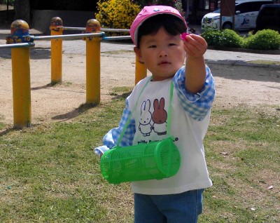 IMG_0001_edited