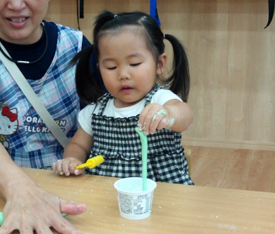 IMG_0061_edited