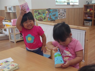 IMG_0020