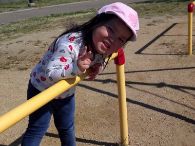 IMG_0069_edited