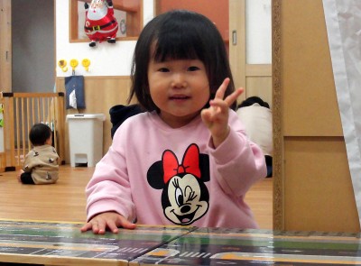 IMG_0012_edited