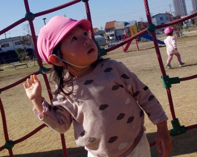 IMG_0069_edited