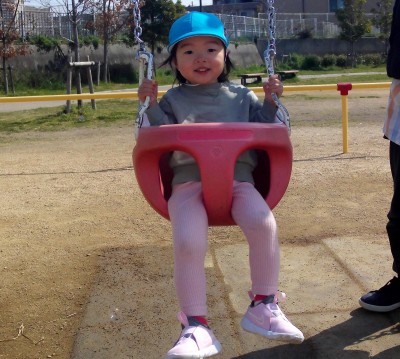 IMG_0006_edited