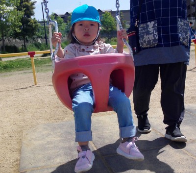 IMG_0001_edited