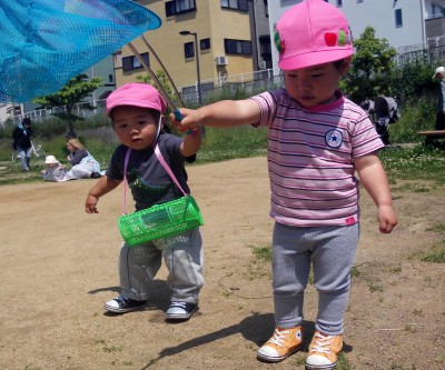 IMG_0044_edited