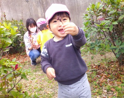 Digital Camera