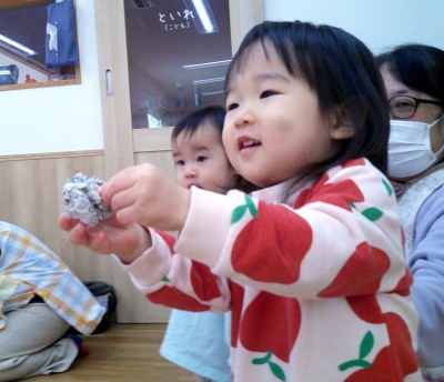 Digital Camera