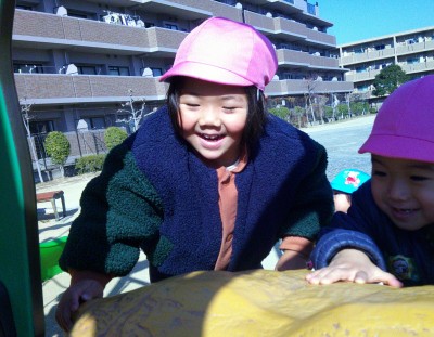 Digital Camera